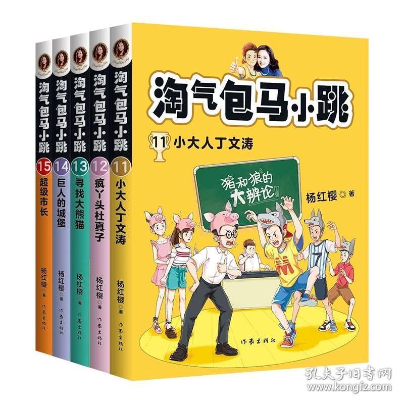 惊喜变惊吓!多名花店老板被卷入洗钱案