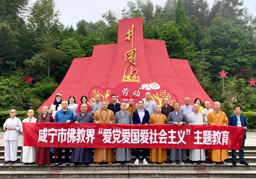 轩辕剑外传汉之云